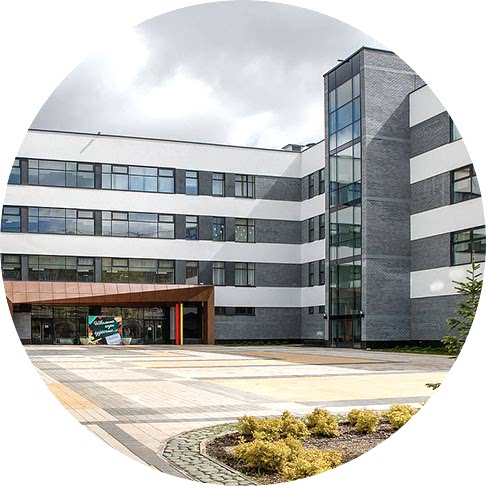 МАОУ СОШ №80 г.Алматы