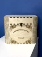 Сундук психолога для детей 2-3 лет интерактив + - «site66.local» - Алматы