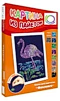 Набор для творчества "Картины из пайеток ГЛ - 1" - «site66.local» - Алматы