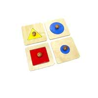 Геометрические пазлы: треугольник, квадрат и два круга - «site66.local» - Алматы