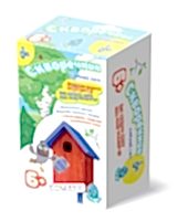 Скворечник. Птичий дом своими руками. - «site66.local» - Алматы