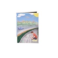 Мультимедийная учебно-методическая программа "Азбука дорожной науки". - «site66.local» - Алматы