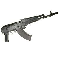 Макет автомата Калашникова АК-74М-М складной приклад - «site66.local» - Алматы