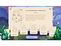 «Звукоречье» Программное обеспечение для Логопедов - «site66.local» - Алматы