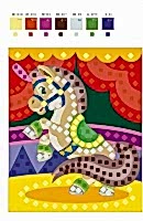 Комплект "Аппликации из пайеток" - «site66.local» - Алматы