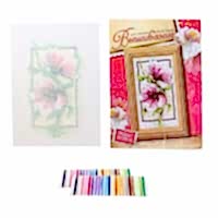 Комплект для вышивания крестиком - «site66.local» - Алматы