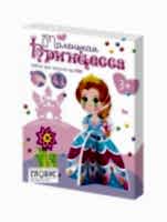 Комплект "Аппликации из пайеток и страз ГЛ - 2" - «site66.local» - Алматы