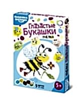 Комплект для вышивания бисером - «site66.local» - Алматы
