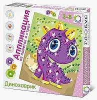 Комплект "Аппликации из пайеток и страз ГЛ - 1" - «site66.local» - Алматы