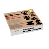 Набор "Истории механика" - «site66.local» - Алматы