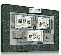 Экономический методический интерактивный комплекс для школ "Финансовая грамотность 32" - «site66.local» - Алматы