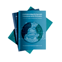 Методические указания "Соревновательная подводная робототехника" - «site66.local» - Алматы