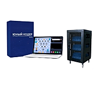 Мобильный класс «Юный кодер» на базе процессора Intel Processor (25+1) - «site66.local» - Алматы