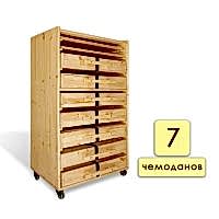 Набор психолога "Классический" 7 модулей - «site66.local» - Алматы