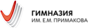 Гимназия Примакова Алматы