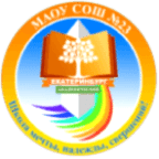 Школа 23 г.Алматы