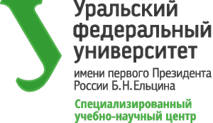 СУНЦ УрФУ им. Б.Н. Ельцина