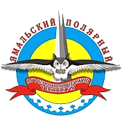 Ямальский полярный агроэкономический техникум