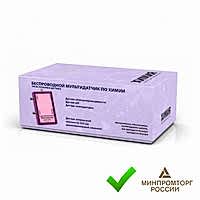 Цифровая лаборатория по химии для учителя (вариант 1)